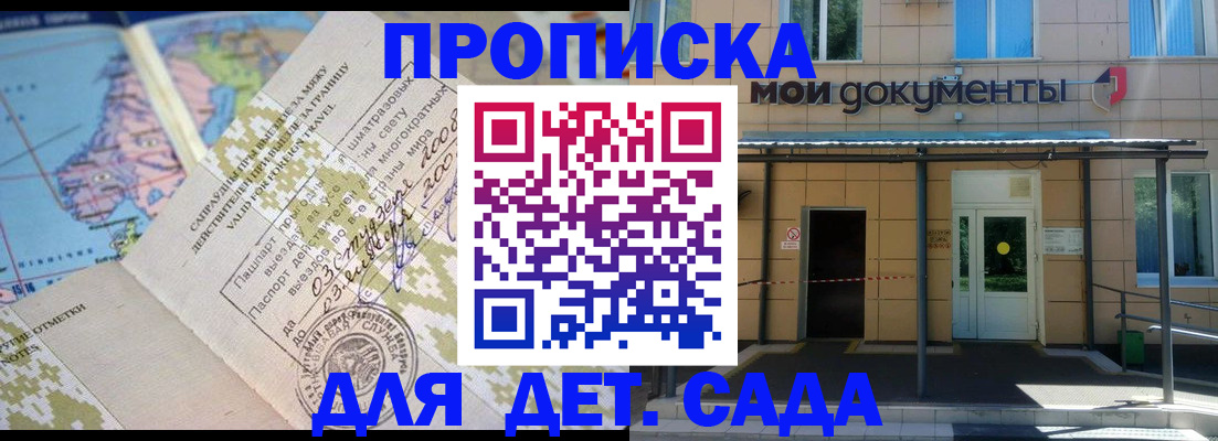 форма 3 в Серпухове